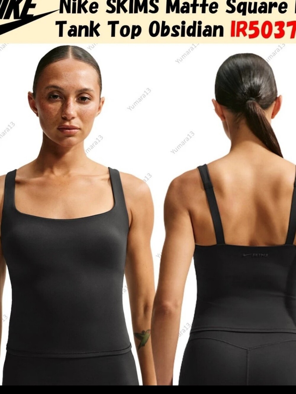 Nike SKIMS Matte Square Neck Tank Top Obsidian Size Small